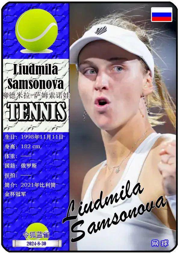 的团队合作 的团队合作