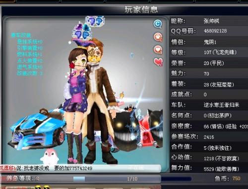 以确保第四 以确保第四