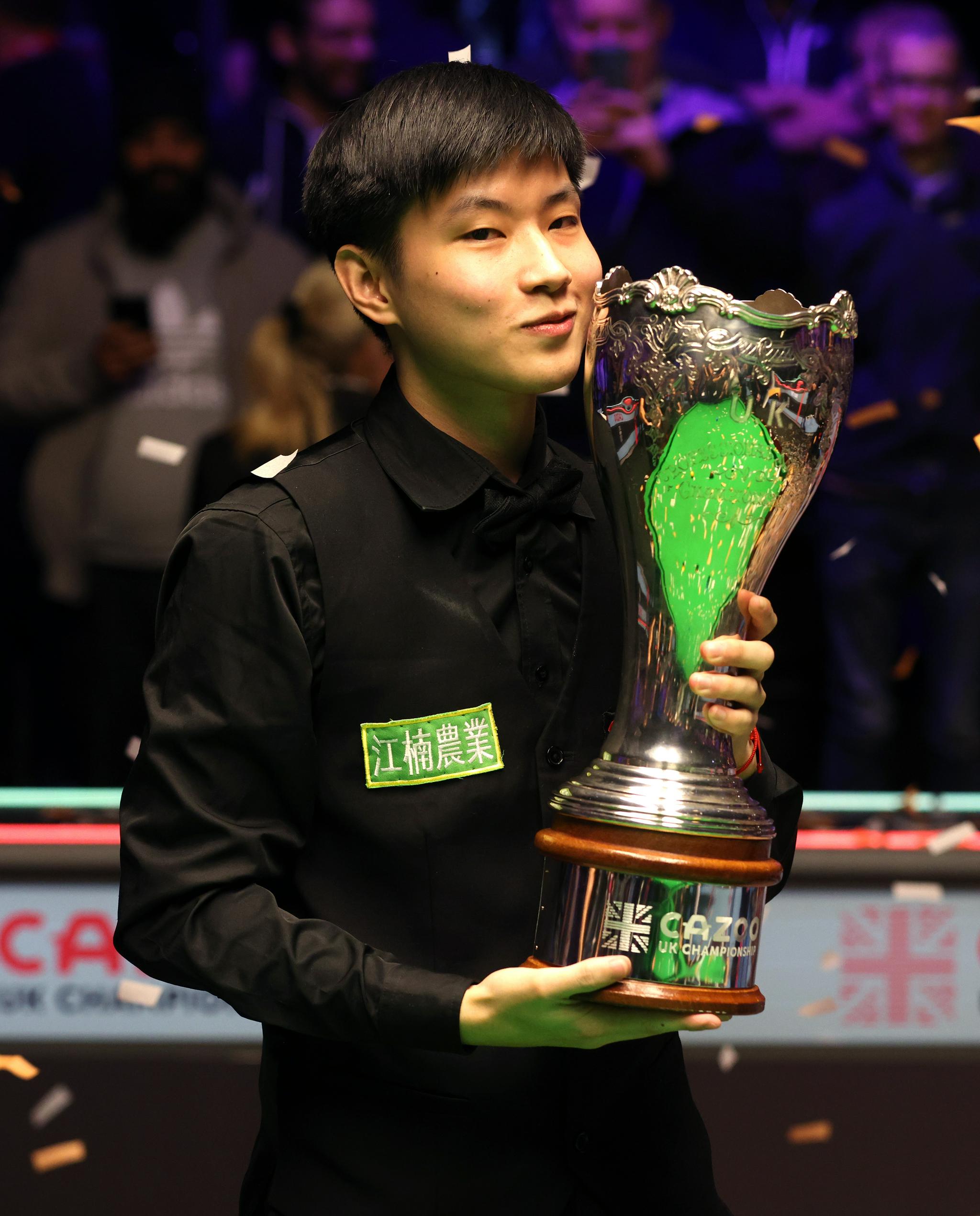 跃上更高台 跃上更高台