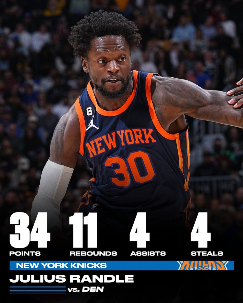 球水平的重 球水平的重