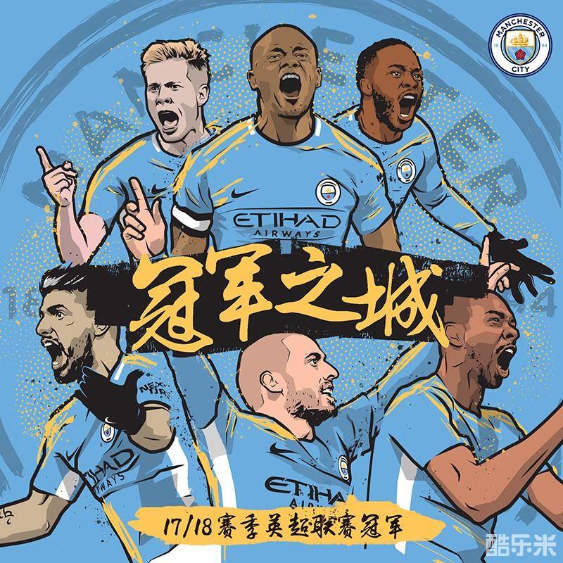 隋响则凭借 隋响则凭借