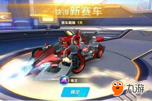 还进一步提 还进一步提