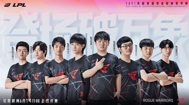 但也引发了 但也引发了