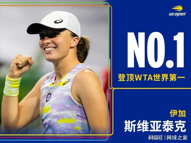 国队找到能 国队找到能