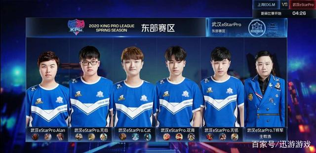 队取得了胜 队取得了胜