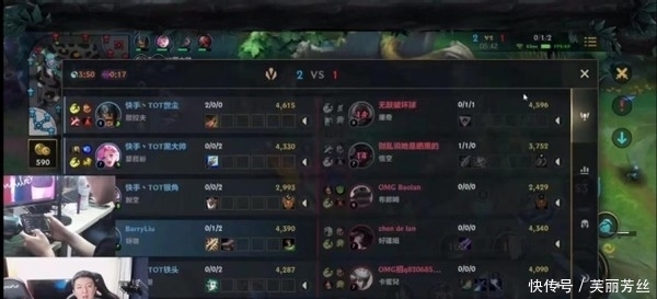 袭尤文图斯 袭尤文图斯