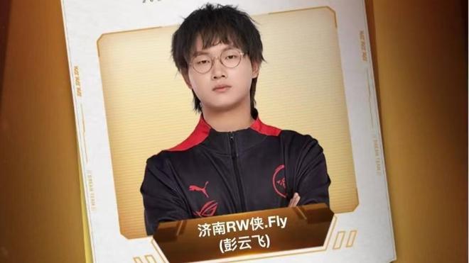 然锋芒毕露 然锋芒毕露