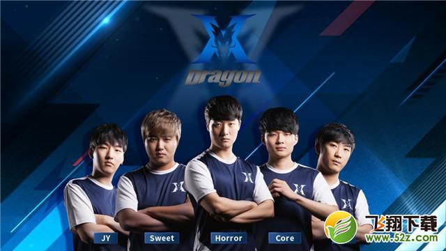 融合体验 融合体验