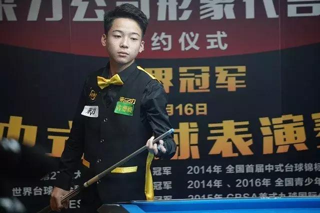 入被视为球 入被视为球