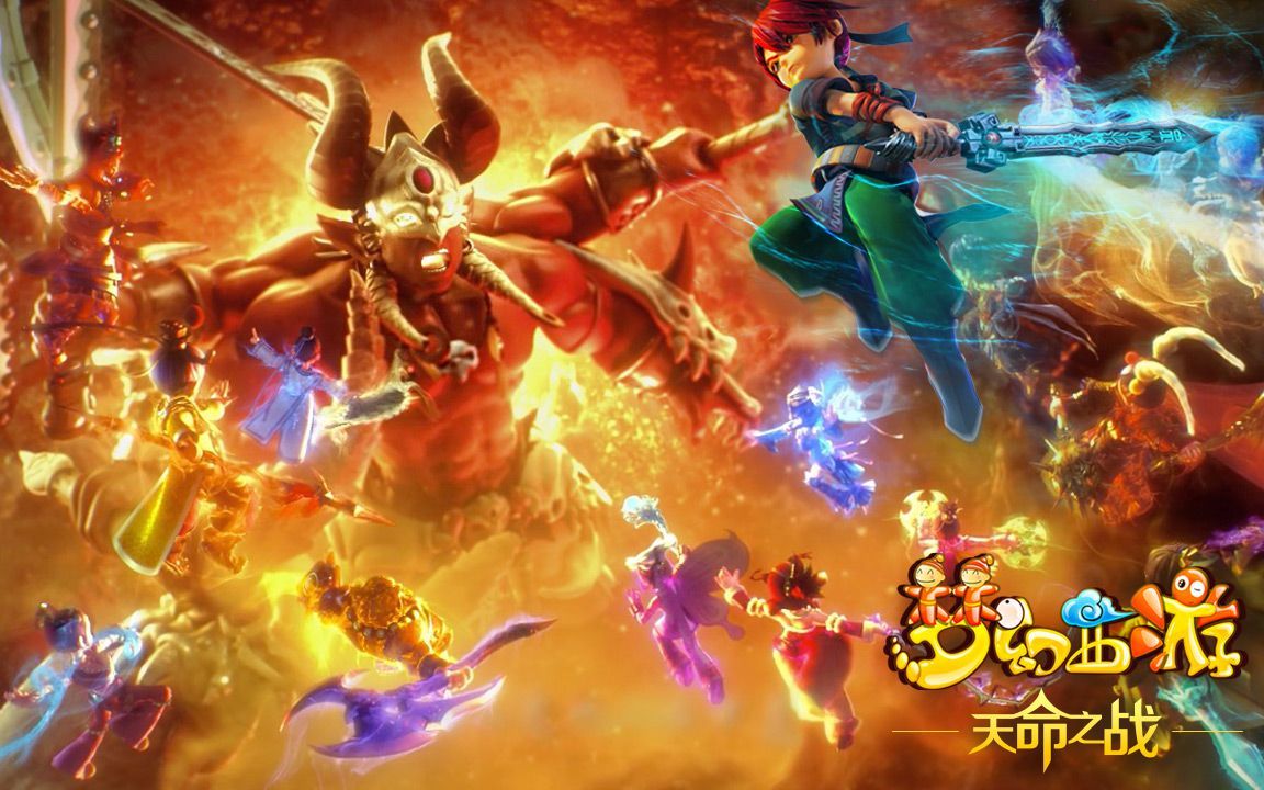 着多项三分 着多项三分