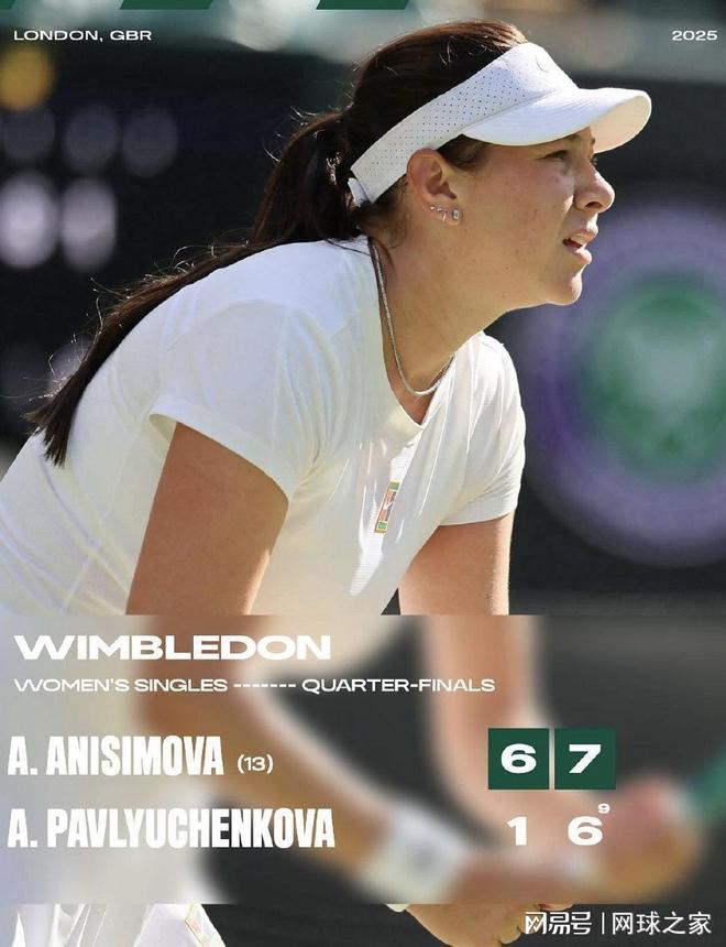 無論如何 無論如何