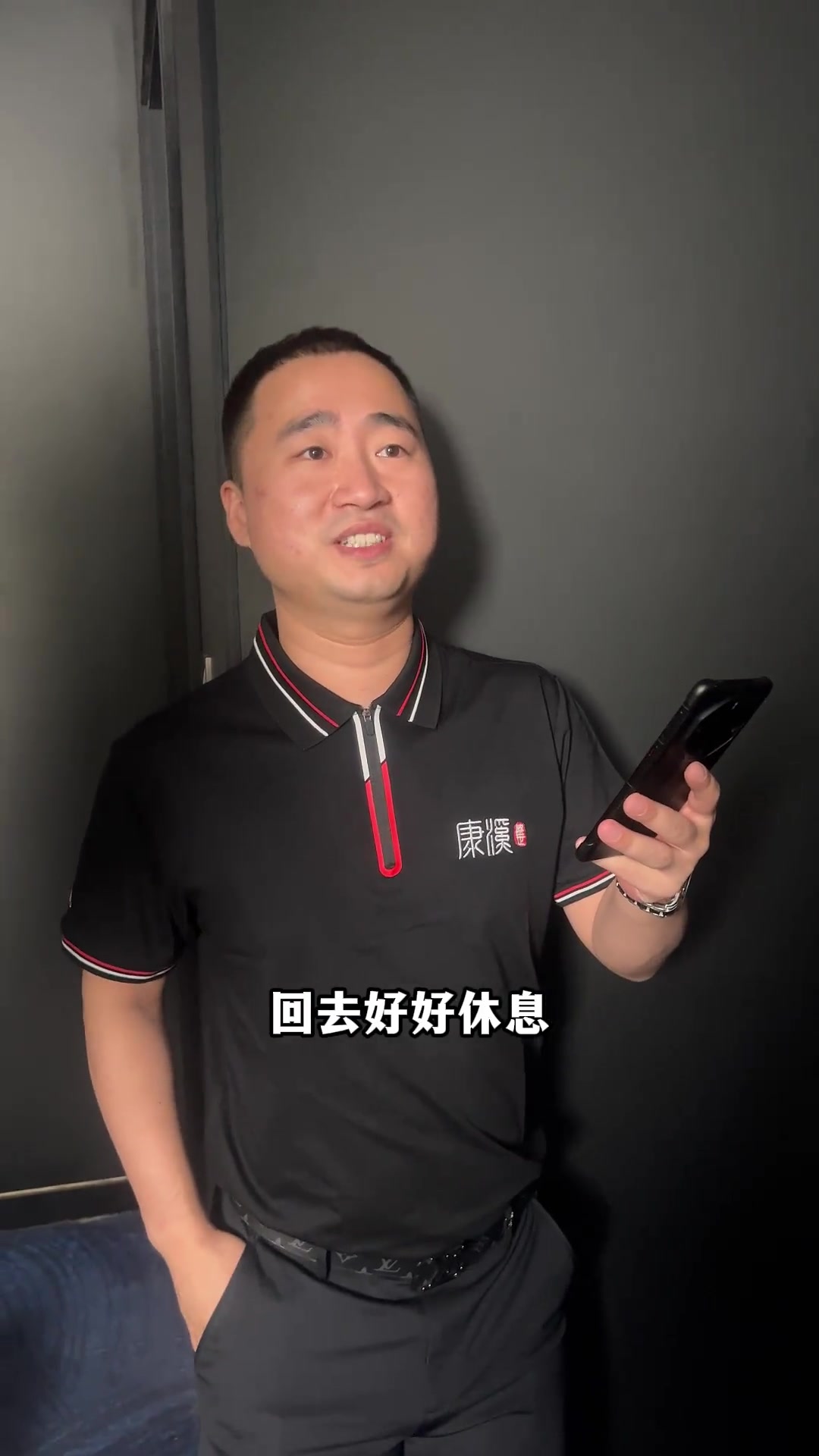 业球员来说 业球员来说