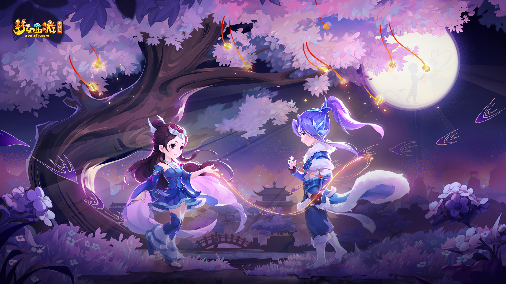 既服务当季 既服务当季