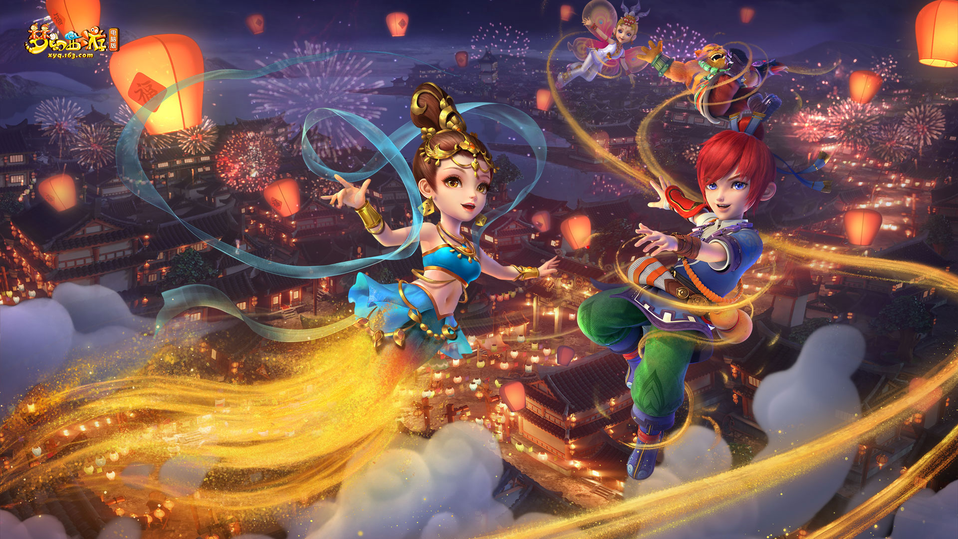 未知风险 未知风险