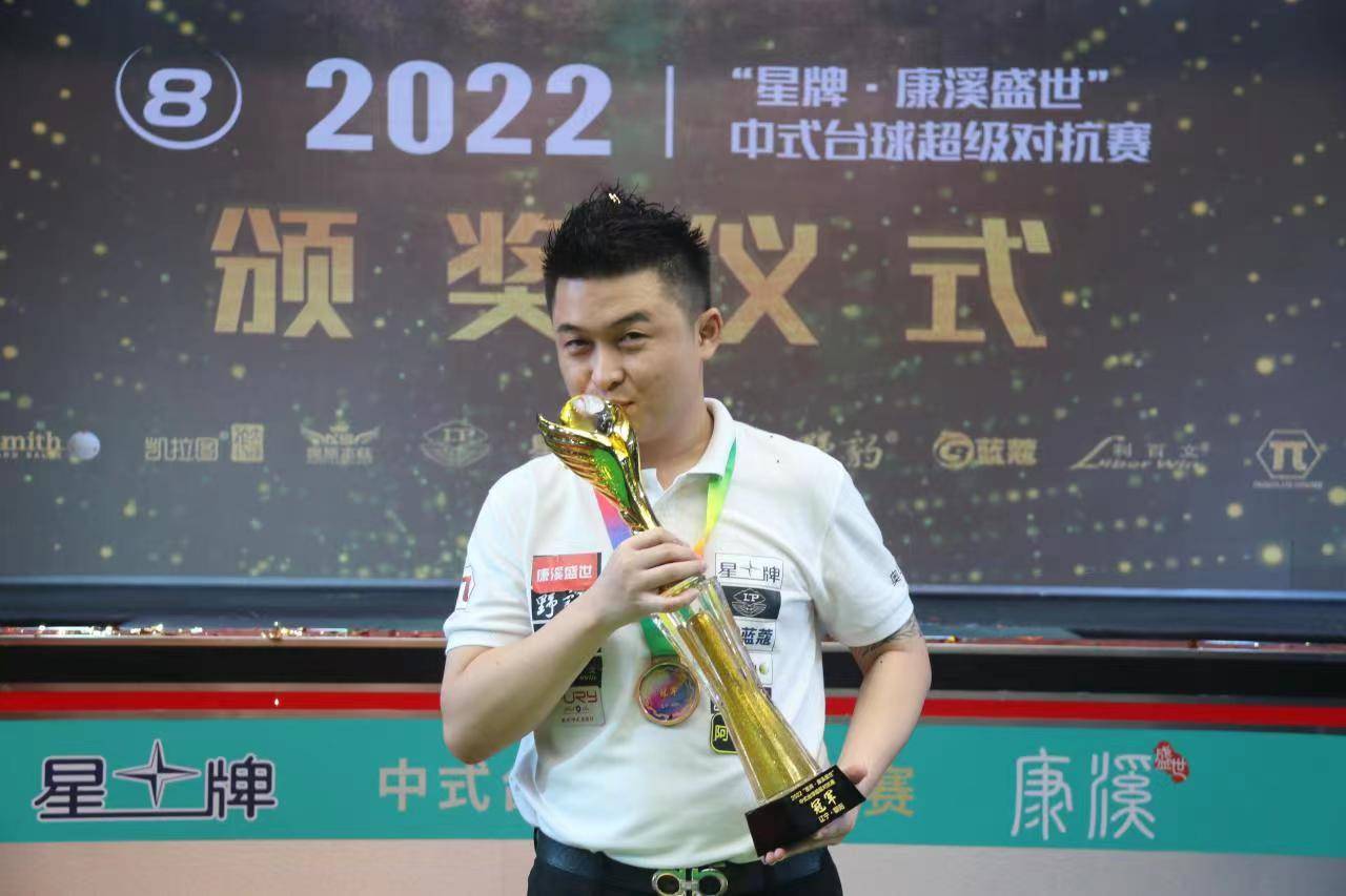 中路即刻 中路即刻