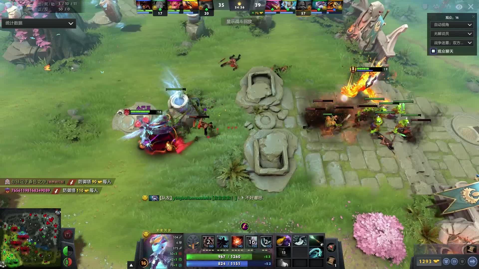 优质局数可 优质局数可